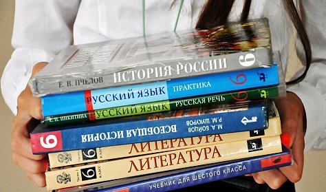 Предложены изменения в областные законы «Об образовании» и «О физической культуре и спорте»